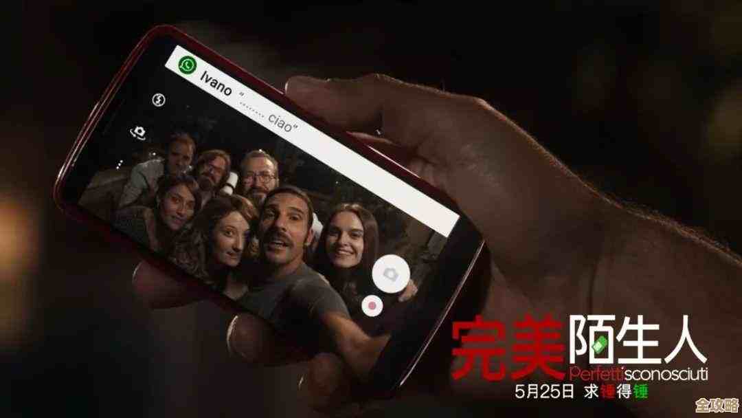 【潮流音效】独家QQ铃声合集推荐，提升手机格调，尽显时尚风采！