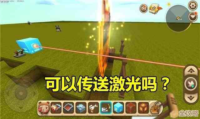 探索《迷你世界》交通工具设计秘诀：从零构建个性化移动工具