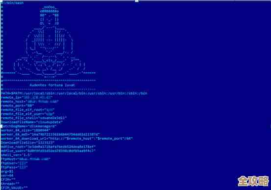 掌握Windows 11登录凭据配置：用户账户与密码管理实用教程
