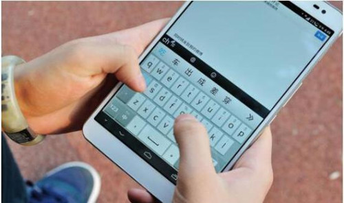 kk键盘：舒适手感与高效输入完美结合，提升你的聊天办公效率