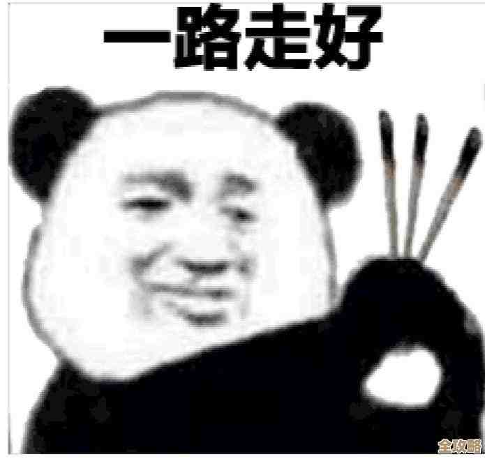 微信号修改指南:详细操作流程与注意事项解析 微信号修改指南:详细操作流程与注意事项解析