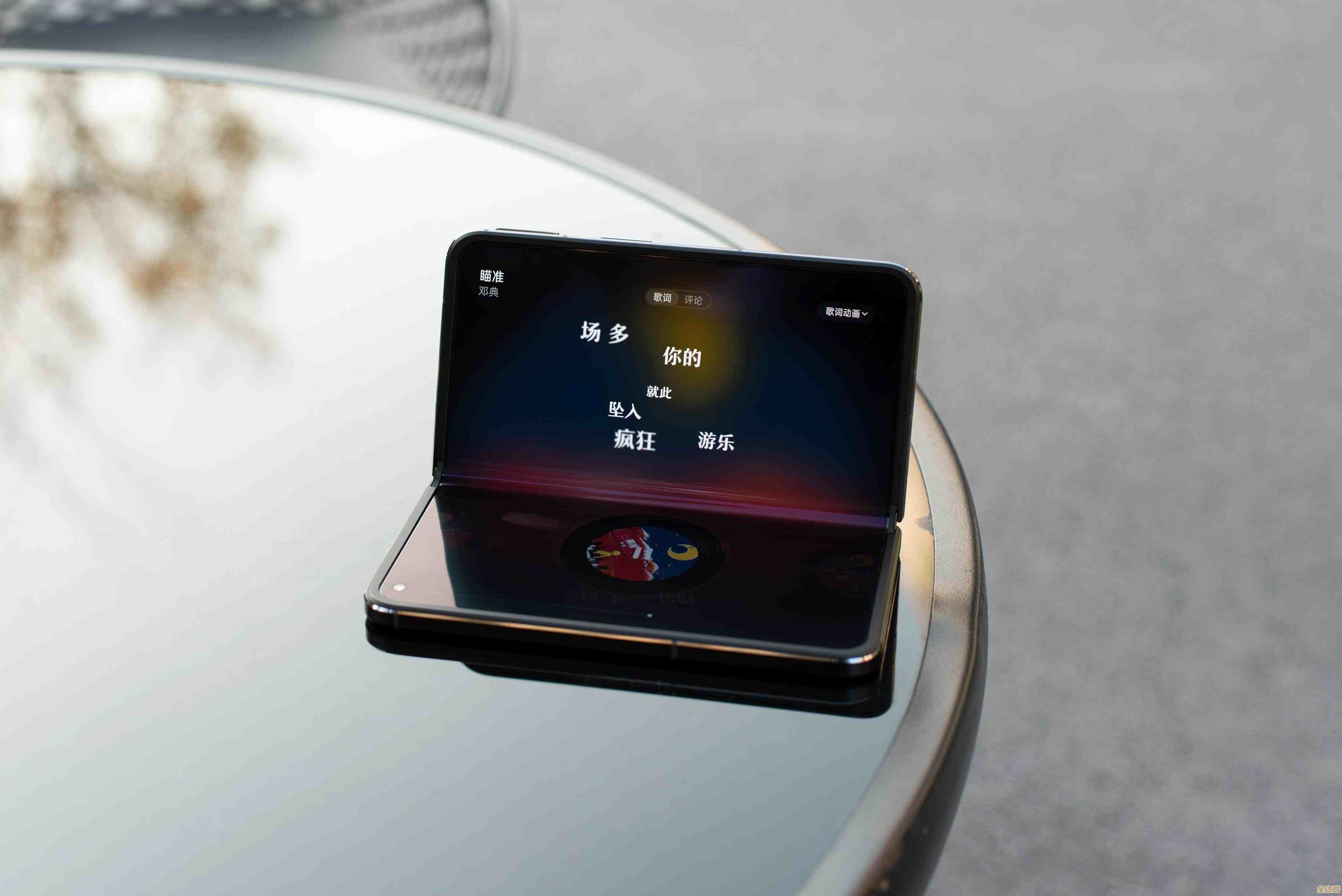 探索手机程序开发与设计的最新趋势与关键技巧 探索手机程序开发与设计的最新趋势与关键技巧