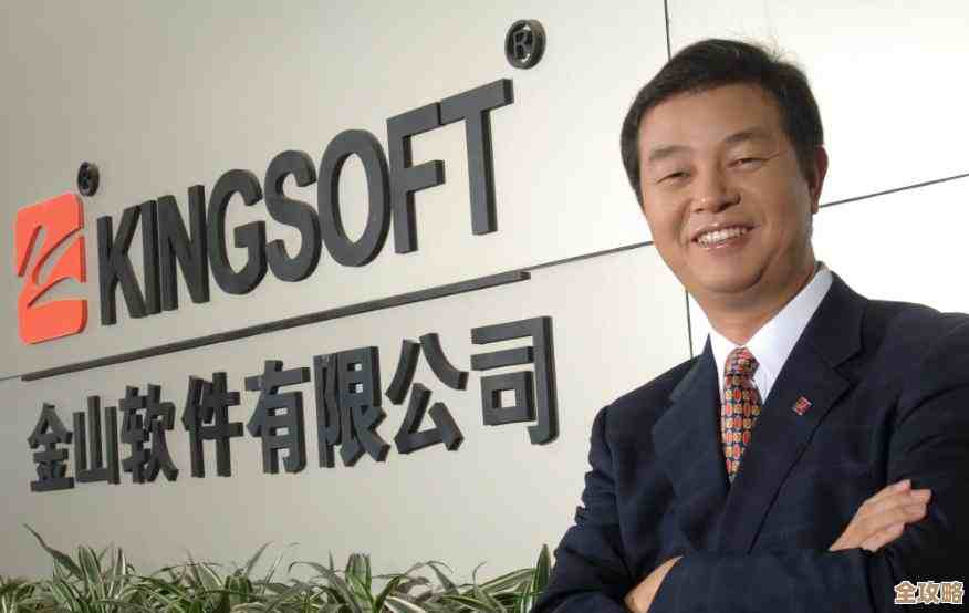 体验Foxmail邮箱的强大功能，安全可靠，助您高效沟通无忧