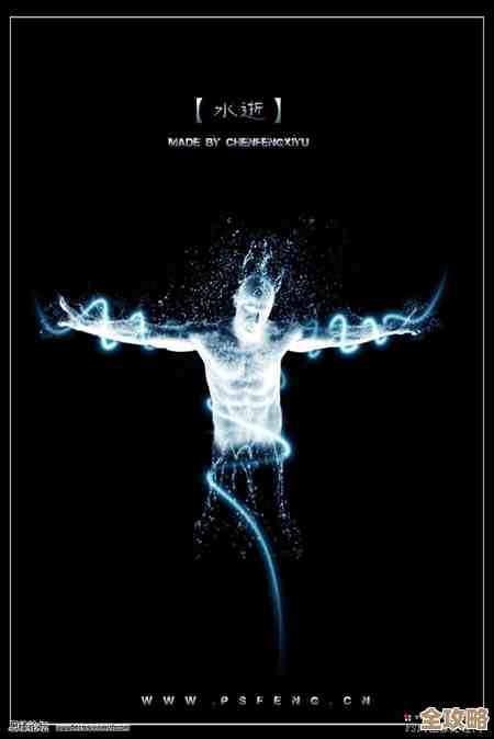 [ps羽化]翅膀舒展，焕发新生，创意设计点亮视觉奇迹