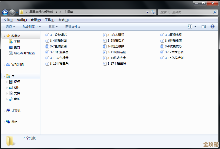 虚拟机全知道:从定义到应用,一篇文章带你全面掌握 虚拟机全知道:从定义到应用,一篇文章带你全面掌握