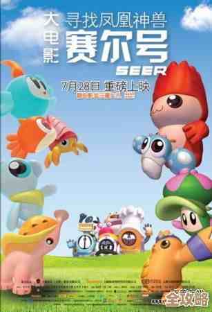 最新影视动漫资源尽在葫芦侠：一站式下载热门内容，满足多元娱乐需求