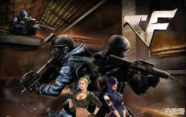 键盘操控CF手游全攻略，小编手把手教你成为操作高手