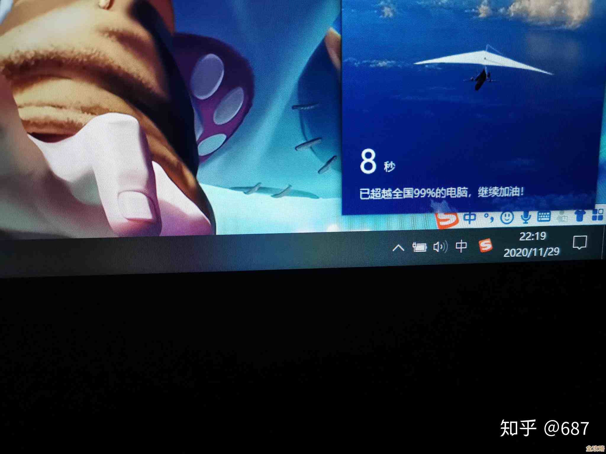 电脑桌面图标不见了？快速找回方法全解析