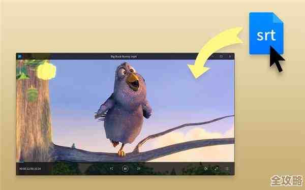 掌握Windows 11任务管理器的快捷打开方法及实用操作指南