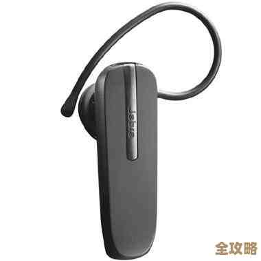 蓝牙耳机连接手机全攻略，简单几步轻松完成配对