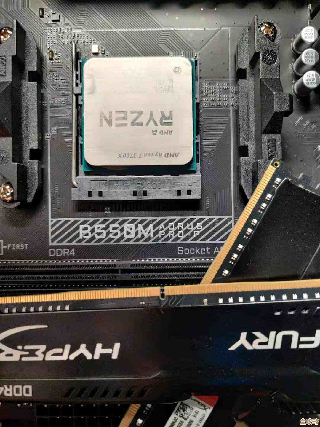 探索技嘉A650主板天梯图：全方位性能剖析与硬件配置细节