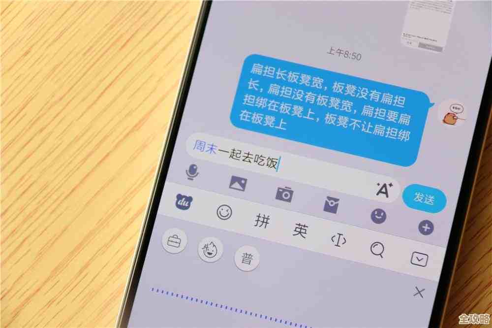 探索键盘图谱：解析人性化设计与科技融合的突破之路