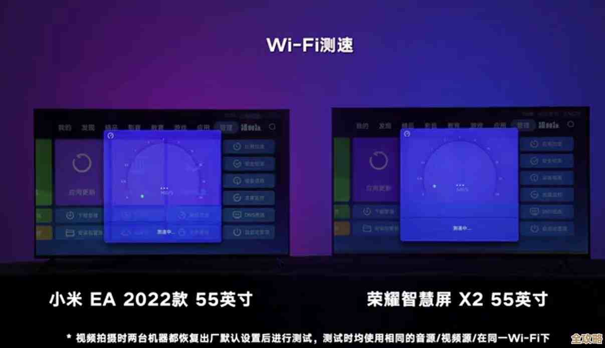 提升网速如此简单：WiFi助手让连接更快速、更稳定可靠