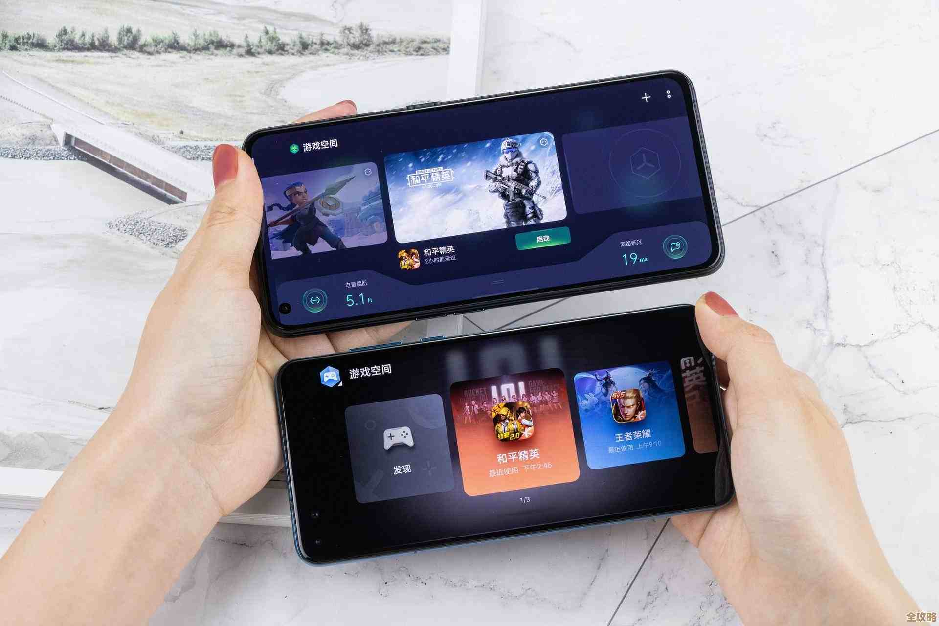 提升网速如此简单：WiFi助手让连接更快速、更稳定可靠