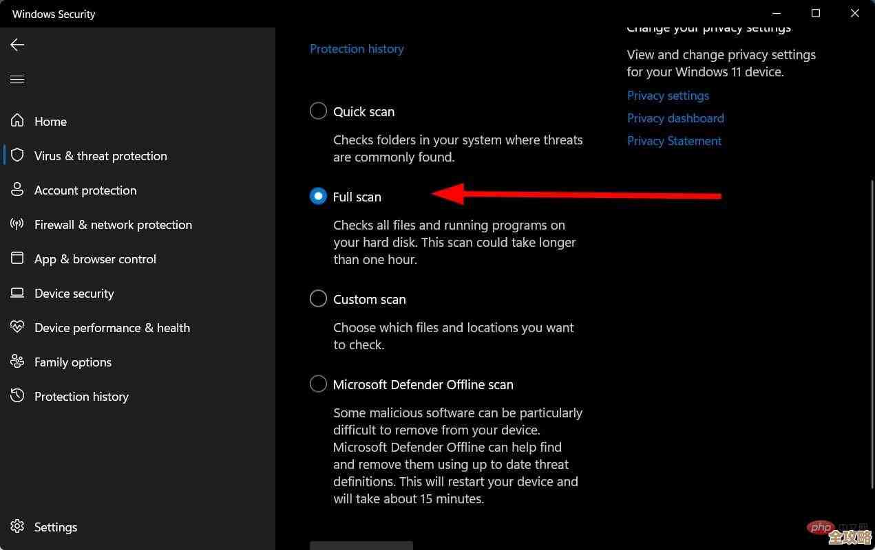 详解Windows 11照片打印技巧:快速掌握打印设置与纸张选择 详解Windows 11照片打印技巧:快速掌握打印设置与纸张选择
