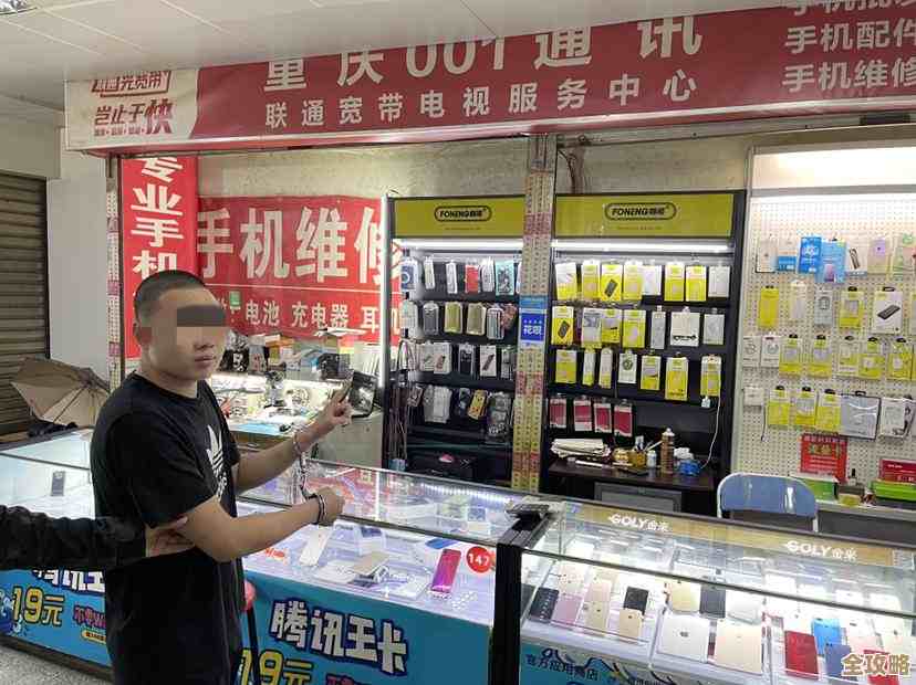 可靠二手手机，高性价比选择，为您提供持久耐用的优质通讯伴侣