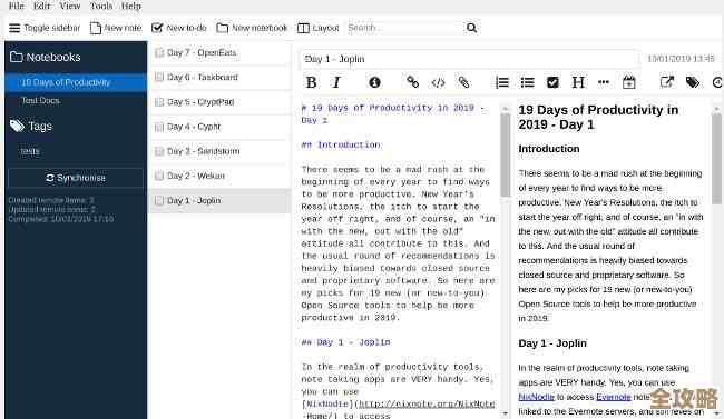 借助智能PDF打印机，文档打印更简单高效，提升办公生产力