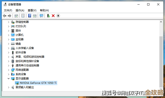 电脑突然黑屏怎么办？快速排查与解决方法分享
