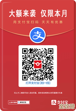 E5-2680v2处理器天梯排名：多型号性能对比一目了然