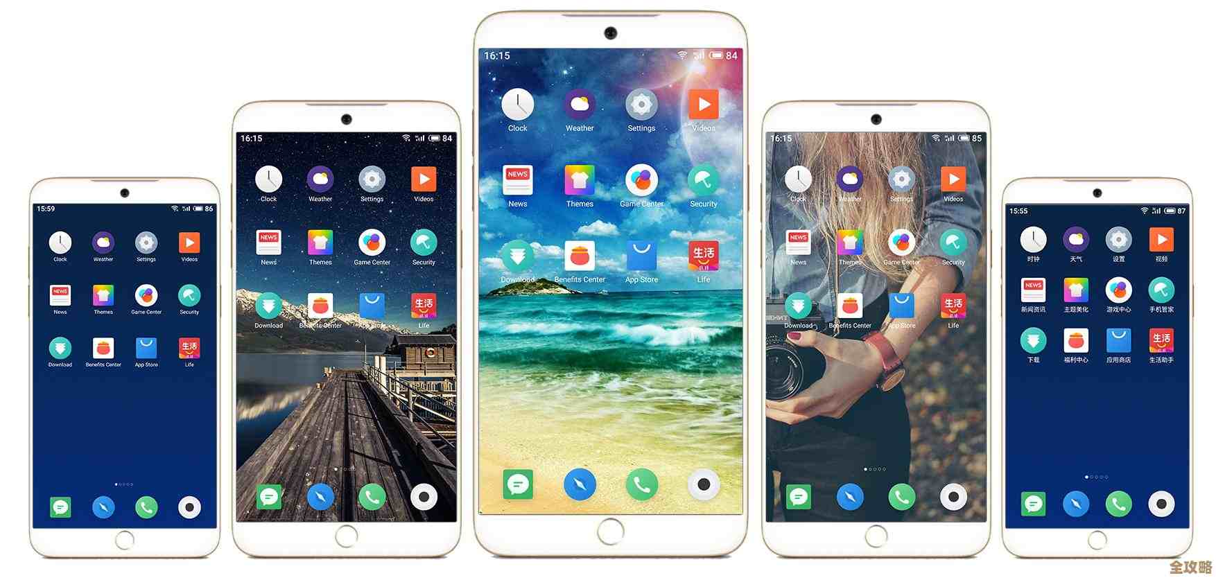 微信个性化聊天界面美化指南：打造专属主题风格