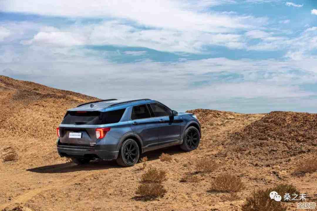 在《我的世界手机版》中体验无边界创造与探索的奇妙世界 在《我的世界手机版》中体验无边界创造与探索的奇妙世界