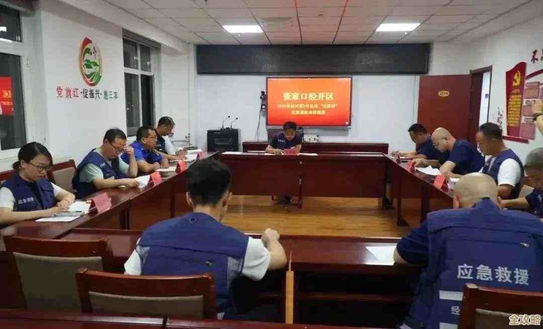 Windows 11 正式版桌面无响应问题排查与解决方案