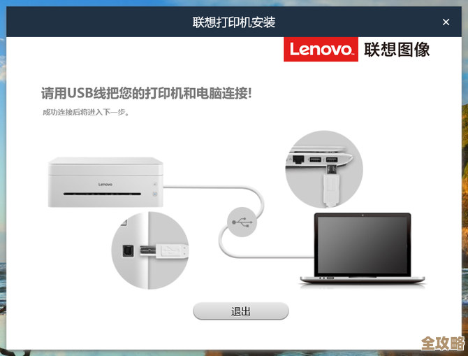 无线打印自由行：告别电脑束缚，享受便捷打印体验