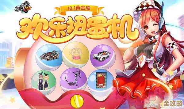 [QQ业务查询]服务详情与使用指南