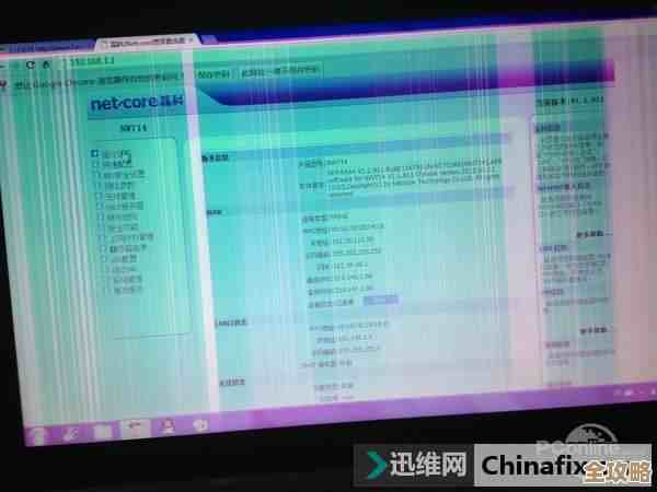 电脑闪屏问题终极指南,从排查到解决轻松掌握 电脑闪屏问题终极指南,从排查到解决轻松掌握