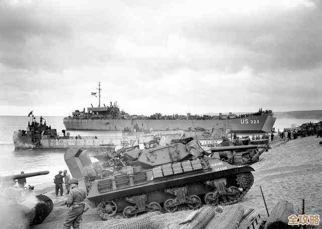 穿越诺曼底战场:沉浸式体验登陆战役的历史回响 穿越诺曼底战场:沉浸式体验登陆战役的历史回响