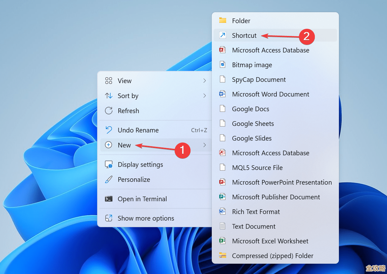 如何在Windows 11中设置安全可靠的锁屏密码:分步详解 如何在Windows 11中设置安全可靠的锁屏密码:分步详解