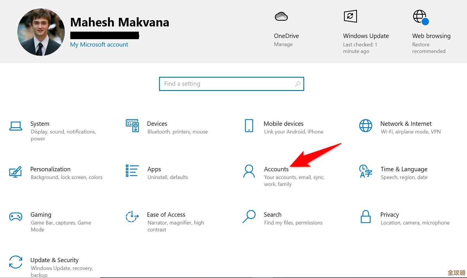 如何在Windows 11中设置安全可靠的锁屏密码:分步详解 如何在Windows 11中设置安全可靠的锁屏密码:分步详解