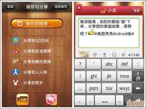 手机反应慢怎么处理?2025年实用操作指南与优化策略分享 手机反应慢怎么处理?2025年实用操作指南与优化策略分享