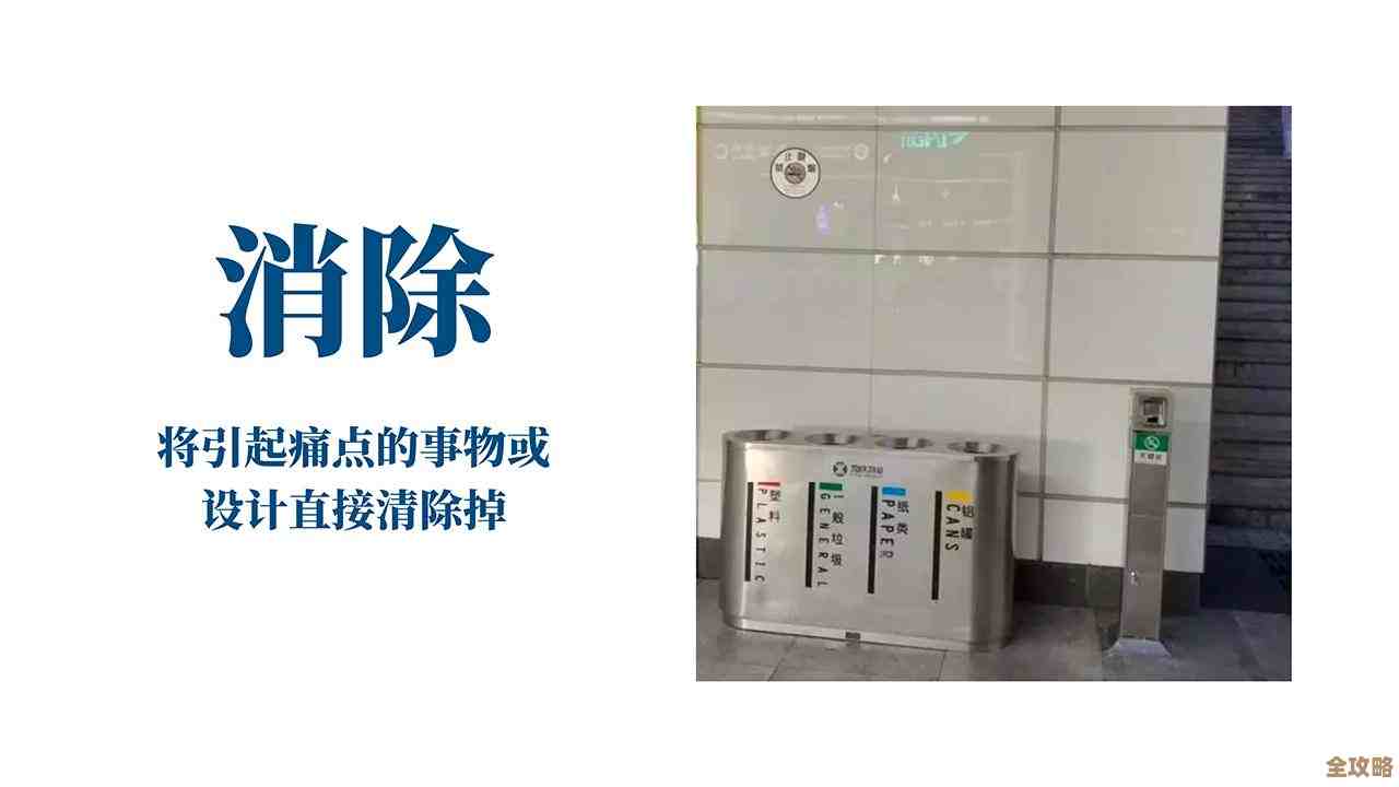 探索消除游戏世界，激发思维潜能，体验无穷乐趣与挑战！