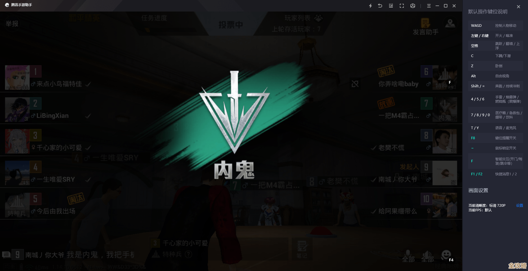 沉浸Win11完美世界：感受未来操作系统的前沿魅力与流畅体验
