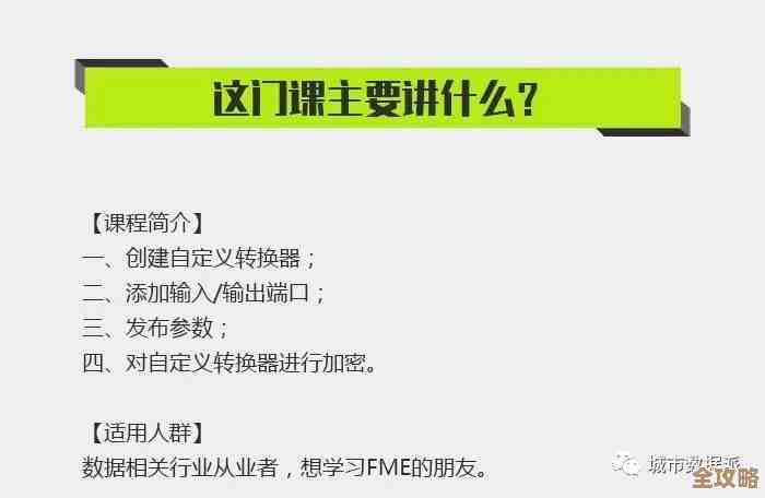 SV含义大揭秘：从基础定义到多样化用途的详细解读