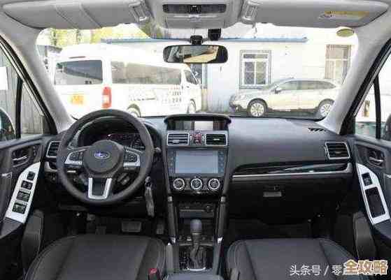 掌握电脑配置信息：详细步骤与实用技巧全解析