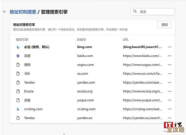 Win11系统文件未解压？一键获取高效处理方案！