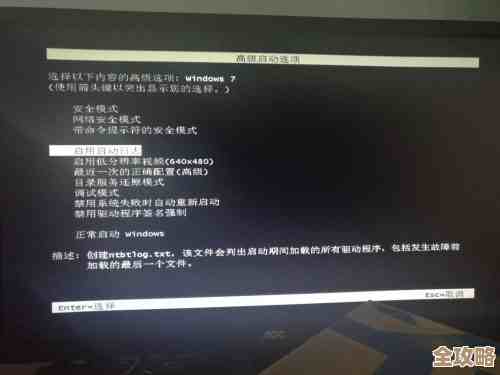遇到电脑黑屏无法启动？小鱼一步步教您排查问题并高效解决