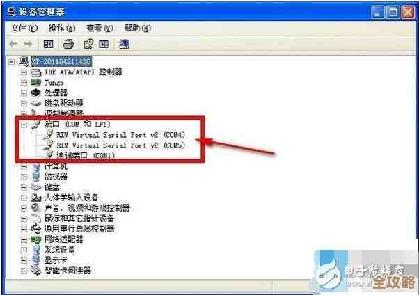 全面兼容的USB万能驱动方案,彻底解决您的设备连接难题 全面兼容的USB万能驱动方案,彻底解决您的设备连接难题
