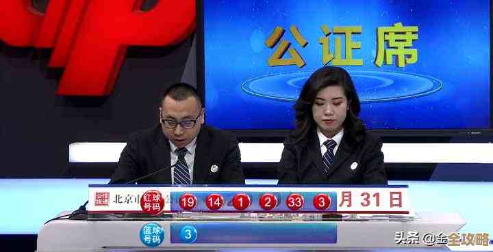 轻松掌握红包提醒技巧，确保及时领取不遗漏