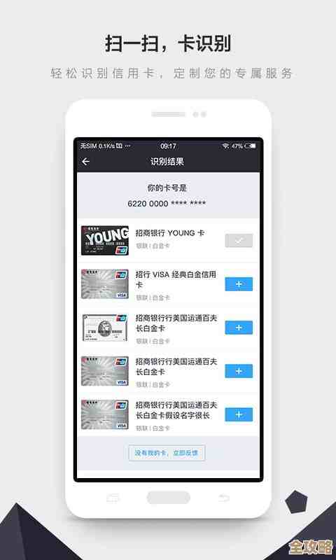 安卓/iOS微信多账号攻略:一机多用分身术,高效管理不同社交圈 安卓/iOS微信多账号攻略:一机多用分身术,高效管理不同社交圈