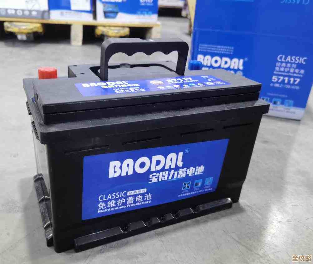 掌握充电宝使用技巧：延长电池寿命与提升充电效率的秘诀