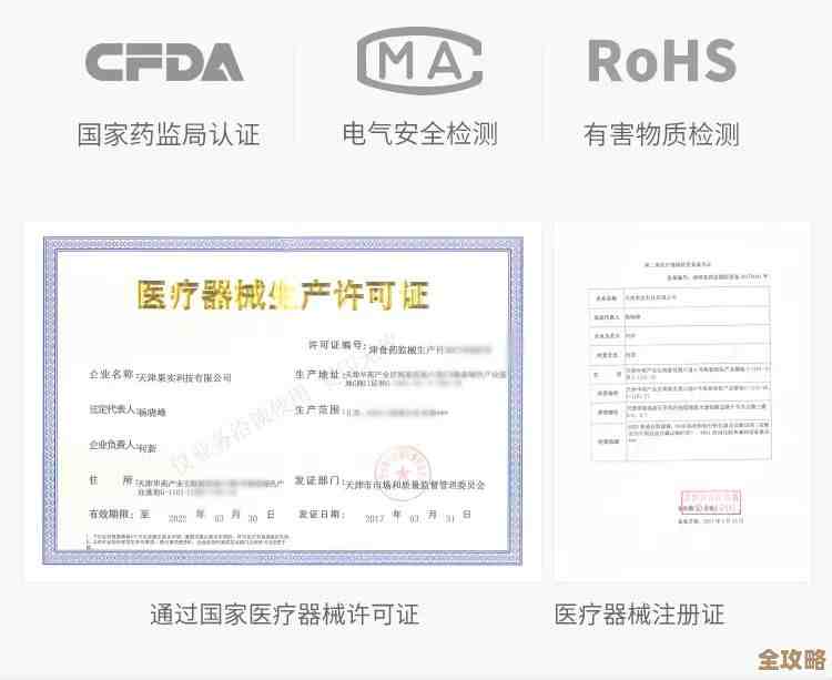 [BSD]开源许可证：赋予软件自由与灵活性的可靠之选