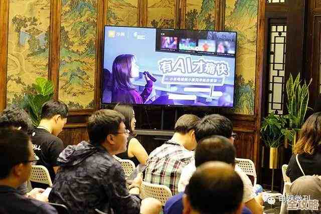 PPTV官网：海量影视资源，打造您的专属在线娱乐天地