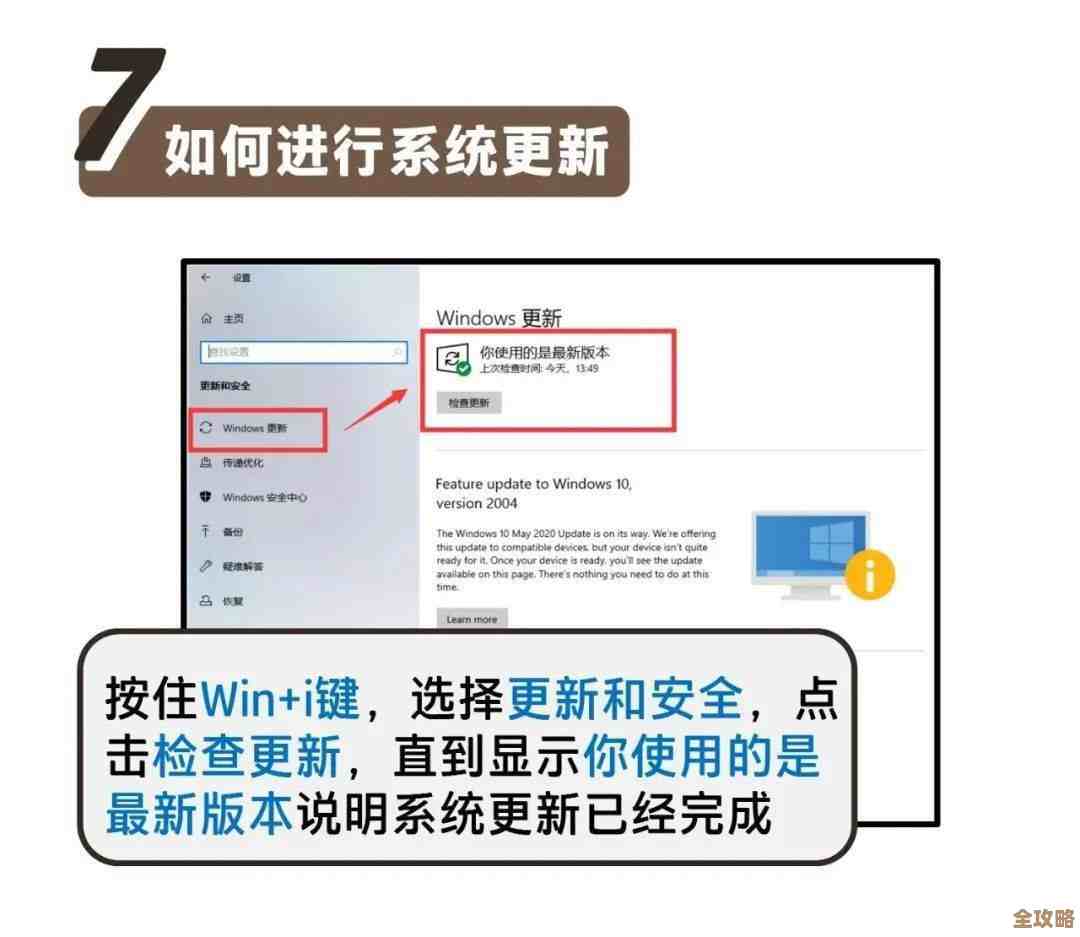 揭秘隐藏文件:掌握查看方法与操作指南 揭秘隐藏文件:掌握查看方法与操作指南