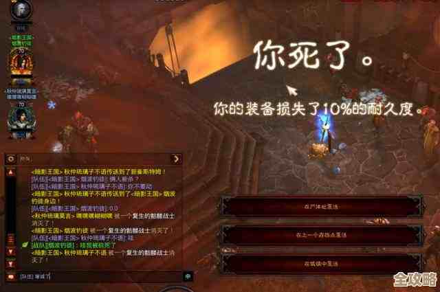 顶尖游戏变速器：突破速度限制，带来无与伦比的游戏沉浸与畅快体验！