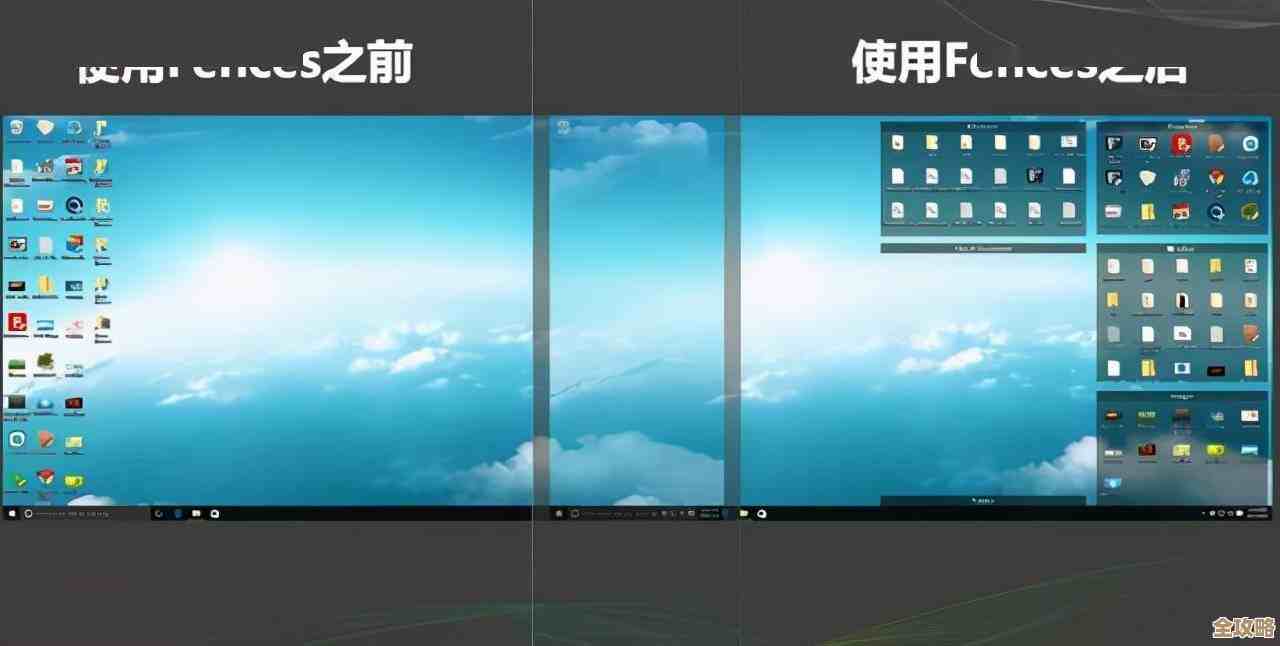 掌握壁纸软件使用秘诀：打造高效又美观的个性化桌面环境