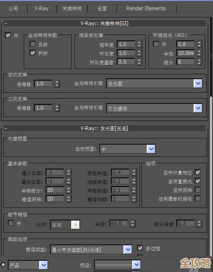 解锁3ds Max高效工作秘诀：全面快捷键解析与操作技巧精讲！