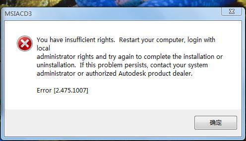 解锁3ds Max高效工作秘诀：全面快捷键解析与操作技巧精讲！